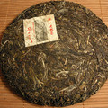 Pu-erh shape - Bing,