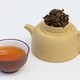 PU-ERH.sk