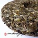 2012 Myanmar - Beyond The Small Mengsong Mountain Gushu Xiao Bing 200g