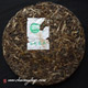 2006 Bailong TF Jinggu "Da Bai Hao" 357g