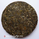 2012 Mangzhi Huang Shan Cha Xiao Bing 200g