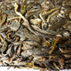 2012 Mangfei "Da Ye Chun" Early Spring Raw Puerh Cake 400g