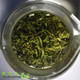 2013 Early Spring Premium Yunnan Long Mei