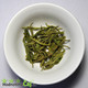 2013 Early Spring Premium Yunnan Long Mei