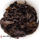 2002 Fu Cha Ju Ailaoshan Ripe Puerh Cake