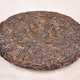 2002 Yi Wu "Ancient Spirit" Raw Pu-erh Tea cake