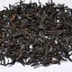 2013 "Light Roast" Wild Tree Purple Varietal Black Tea of Dehong