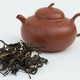 Yiwu 1999 maocha