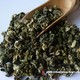 2013 Yunnan Simao Huoqing Green Tea