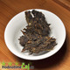 2006 Longyu Brand Bulangshan Jin Cha Raw 250g - 2013