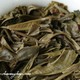 2013 Chawangpu "Gao Shan Liu Shui" Xiao Bing Cha 200g