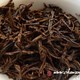 2013 Zhejiang Long Jing Hong Cha AAA Grade