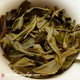 2013 Chawangpu "Shuang Shu" Xiao Bing Cha 200g