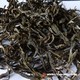 2013 Spring Hekai Gu Shu Mao Cha