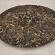 2012 Yunnan Sourcing "Qiu Yun" Wild Arbor Raw Pu-erh tea of Yi Wu mountain