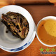 2013 White 2 Tea New Amerykah