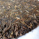 2005 Nan Nuo Shan Raw Chi Tse Bing Cha "7549" 375g