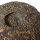 2005 Nan Nuo Shan Raw Chi Tse Bing Cha "7549" 375g