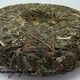 2012 Bulang Man Xin Long Wild Arbor Raw Puerh Cake 250g