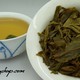 2012 Bulang Man Xin Long Wild Arbor Raw Puerh Cake 250g