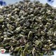 2014 Yunnan Simao Huoqing Green Tea