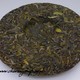 2014 Laos Ban Komaen (Blue) Gu Shu Raw Puerh Cake 200g