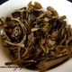 2009 Youleshan Tuo Cha Raw 100g