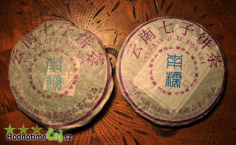 2005 Nannuoshan TF Menghai Raw Puerh Cake 357g