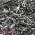 2014 Autumn Di Jie Village Old Tree Maocha 50g