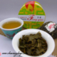 2014 Xiaguan TF "Feng Yao" Export Grade Raw TuoCha in Paper Box