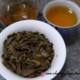 2001 CNNP Private Order 7542 Raw Puerh Cake 357g