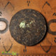 2010 Yunnan Yin Hao Xiao Yuan Cha- Raw Organic Small Iron Cake (930)125g