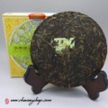 2010 Yunnan Yin Hao Xiao Yuan Cha- Raw Organic Small Iron Cake (930)125g