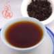 2014 Mengsong Ripe Puerh Cake 357g