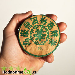 2006 Myanmar Kokang Mei Hua Bing Raw Puerh Tea 100g