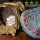 2012 Xiaguan FT Flame Mushroom (Jin Cha) Raw Puerh Tea 250g